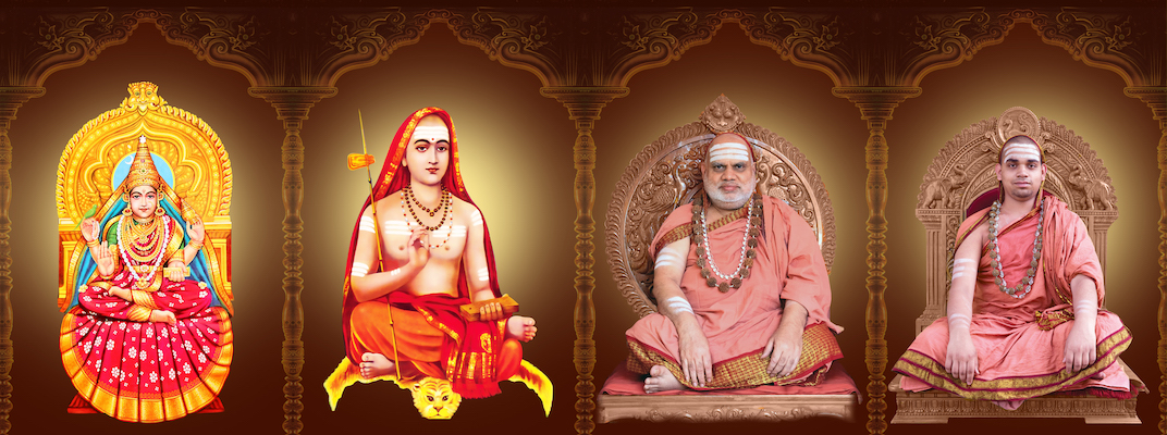 Shankarling Math Sri Sringeri Shankarmath, Nallakunta, Hyderabad